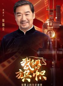 纲手鸣人温泉大战